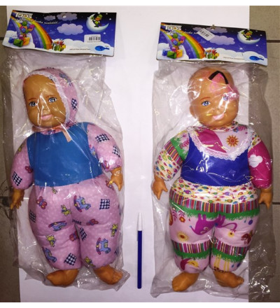 BEBOTE PEPON TAPS BOLSA