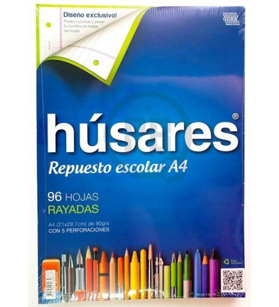 REPUESTO HUSARES A4 96 HOJAS RAYADO