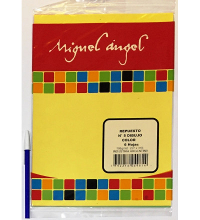 REPUESTO HOJAS DE DIBUJO MIGUEL ANGEL N° 5 COLOR