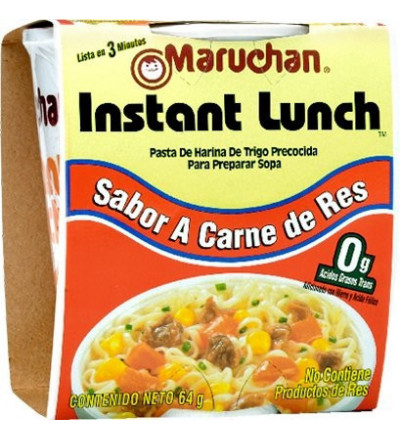 SOPA MARUCHAN CARNE RES EN VASO 64 GR