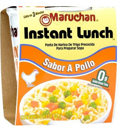 SOPA MARUCHAN POLLO EN VASO 64 GR