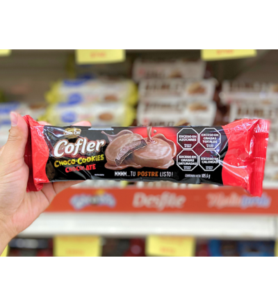 GALL COFLER 133G CHOCOLATE