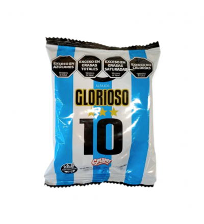 ALFAJOR SMAMS GLORIOSO 70 GR