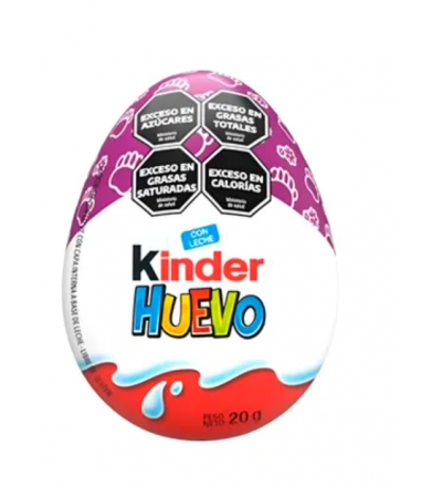 KINDER HUEVO NENA VETERINARIA X 12 UNIDADES