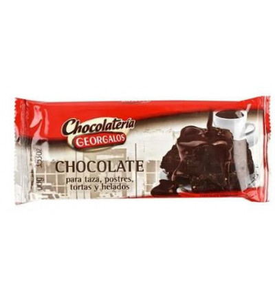 TAZA GEORGALOS 100 GR. POR UNIDAD.